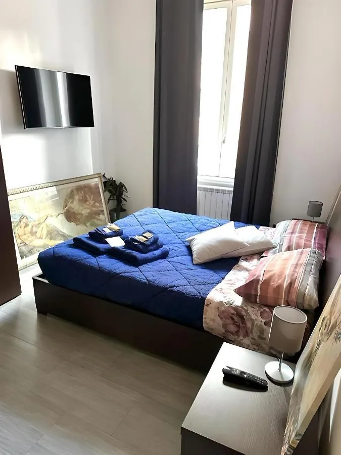 Ami House Roma Apartment  Rome